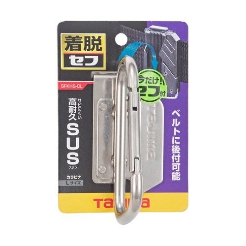 ���E���H��z���_�[�X�e��