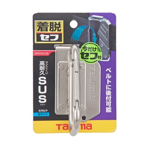 ���E���H��z���_�[�X�e��