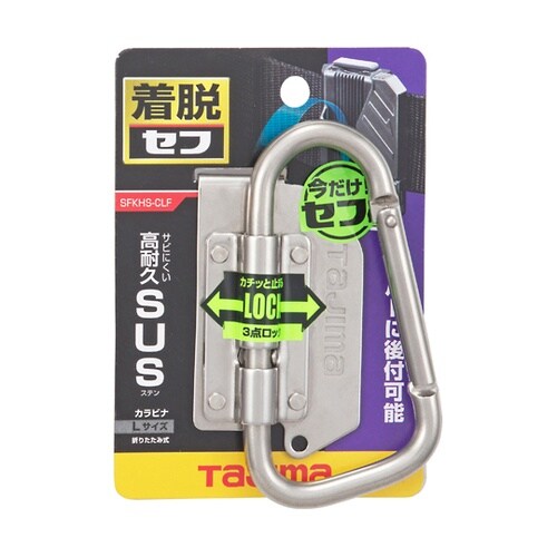 ���E���H��z���_�[�X�e��