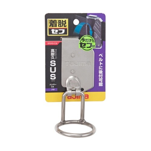 ���E���H��z���_�[�X�e��