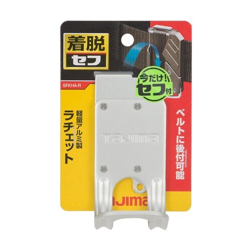 ���E���H��z���_�[�A���~