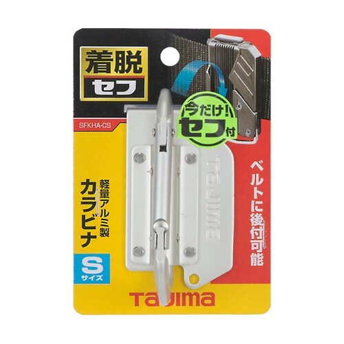 ���E���H��z���_�[�A���~