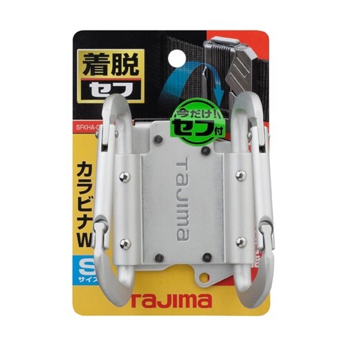 ���E���H��z���_�[�A���~