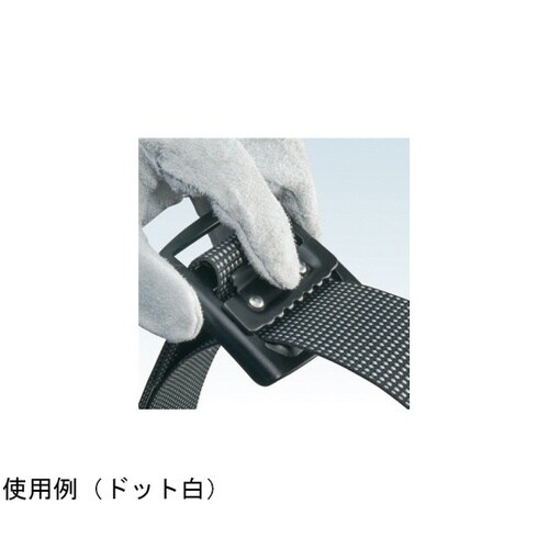 胴ベルト アルミワンフィンガーバックル