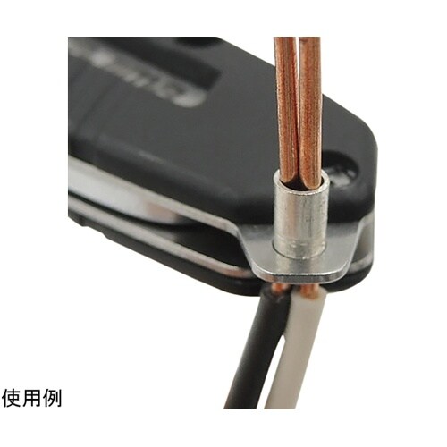 折込電工ナイフ