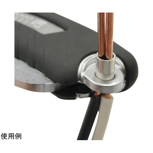 折込電工ナイフ