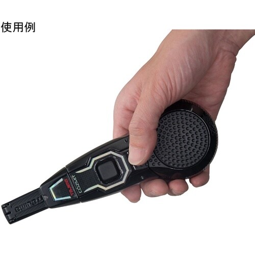 ピーラインコズミット