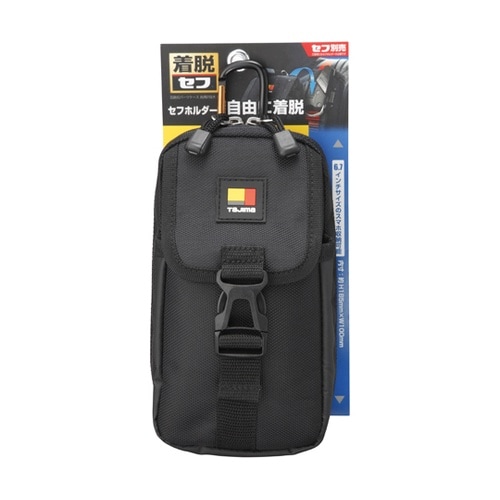 ���E���p�[�c�P�[�X