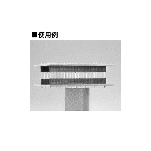 超小型二段重ね用端子(固定型)