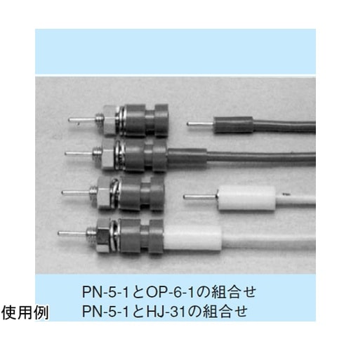 超小型パネルチェック用端子