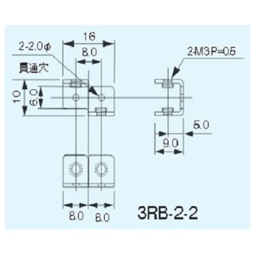 配線中継用端子