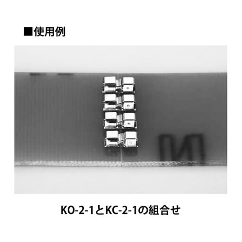 表面実装用平行取付ソケット