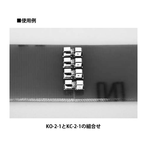 表面実装用平行取付ソケット