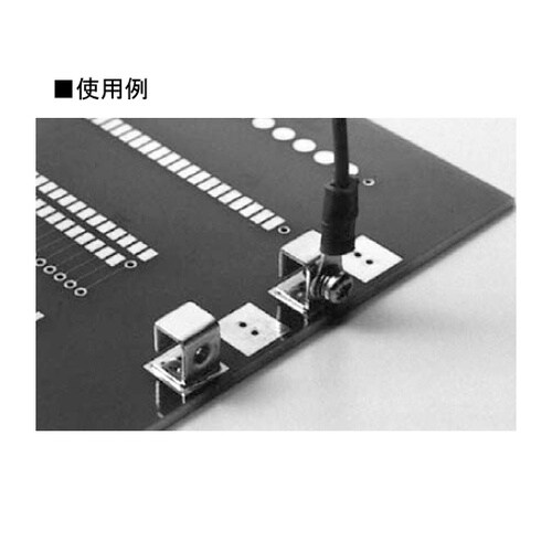 表面実装用電源端子(バラ100本入)