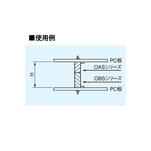 表面実装用二段重ね端子(10本入)