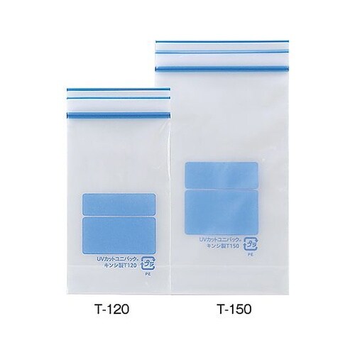 UVカットユニパック