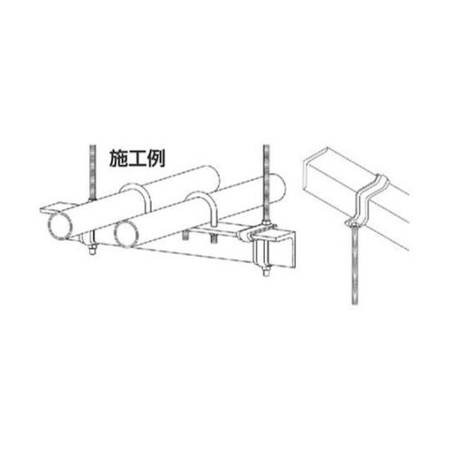 吊り金具 [適合アングル75x75