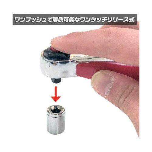 �a�d�r�s�@�����^�b�`�����[�X���V���[�g��