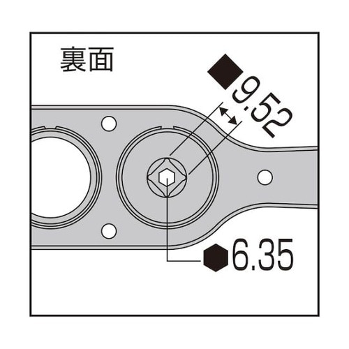 オフセットアダプター