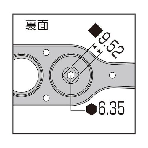 オフセットアダプター