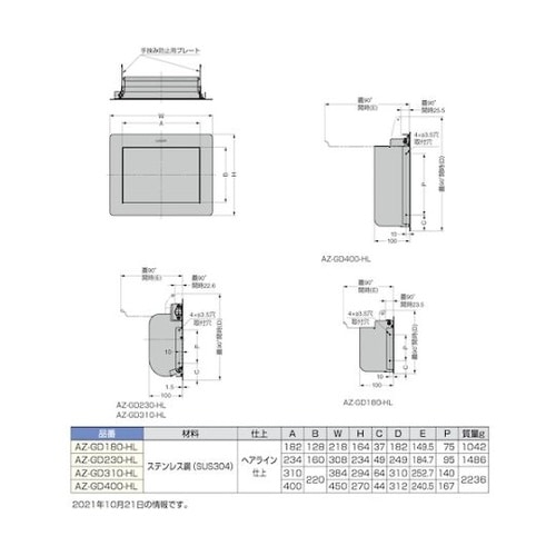 iQPOOSPRPSj`y|fcSOO|