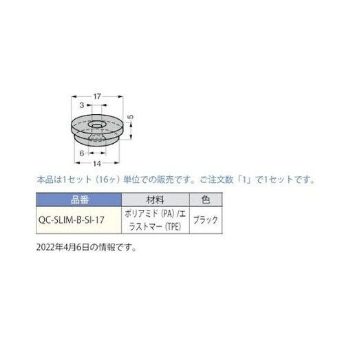 iQOOOTPQTSjpb|rkhl|a