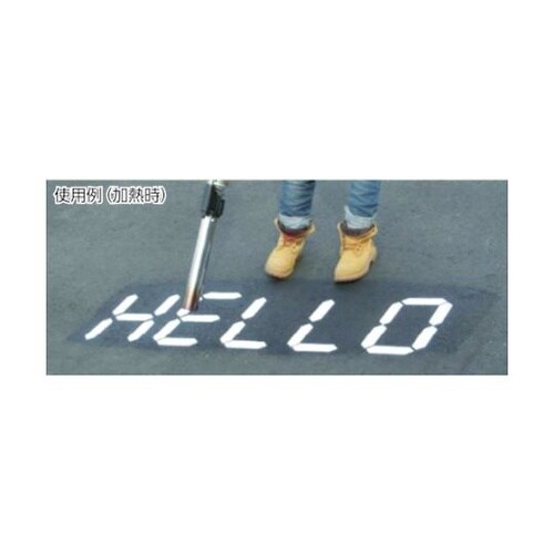 ロードマーキング ラインU字パーツ100