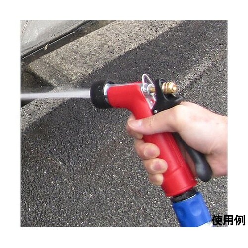 ツイストノズル(プラグ付)/ピストルグリップノズル