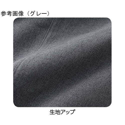 紳士背中が出にくい深履きパンツ