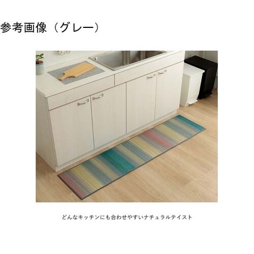 い草キッチンマット