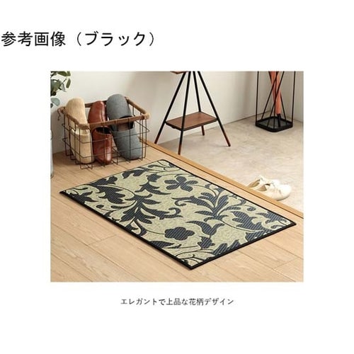 花柄玄関マット