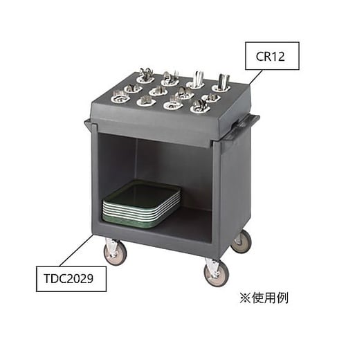 �L�����u���@�ő�M���@�Ӄg���[���f�B�b�V���J�[�g