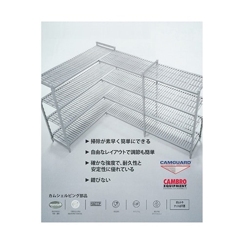 Lu@JVFrOq@v~AV[Y@Œ莮p|XgLbg