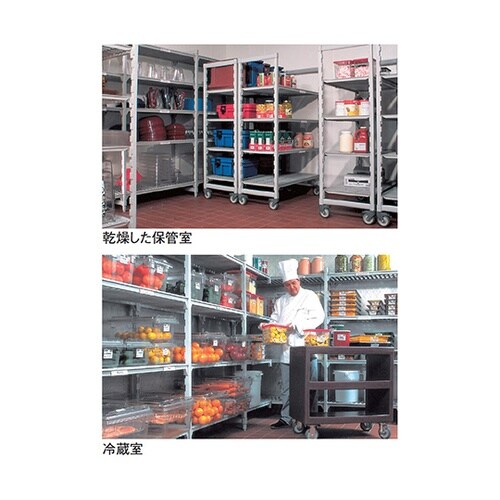 Lu@JVFrOq@v~AV[Y@x`^Œ莮{jbgSiZbg