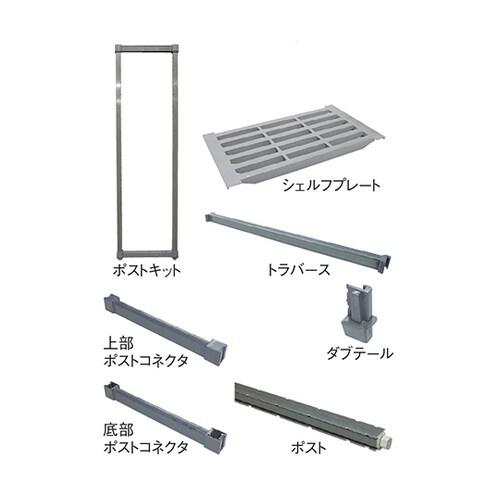 キャンブロ カムシェルビングR エレメンツシリーズ ベンチ型可動式用シェルフプレート