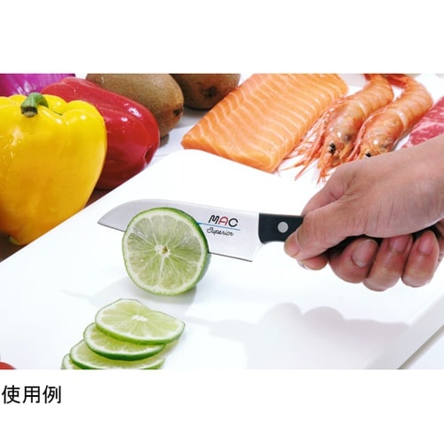 ペアリング(皮むき)