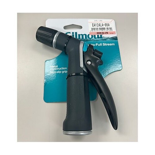 スプレーノズル