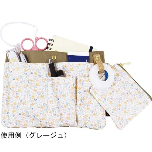 フローラオーガナイザー