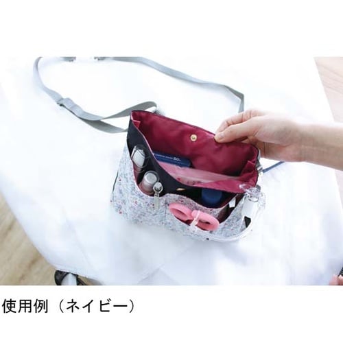 フローラオーガナイザー