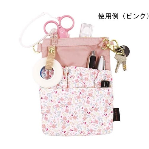 フローラオーガナイザー