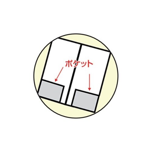 えいむ レザータッチグルーブバインダー