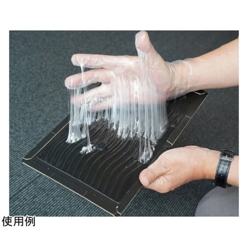 チュークリンブラックプロ・メガハウス