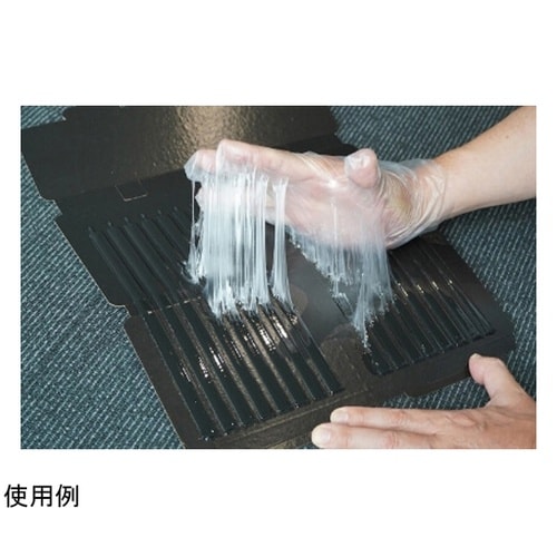 チュークリンブラックプロ・メガハウス