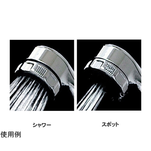 サーモスタットシャワー混合栓