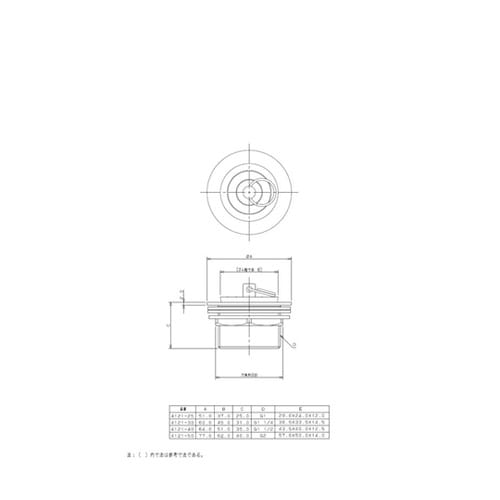 ゴム栓つきウラネジ風呂栓