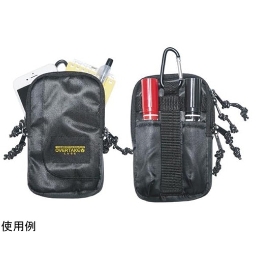 収納ケース リミテッド