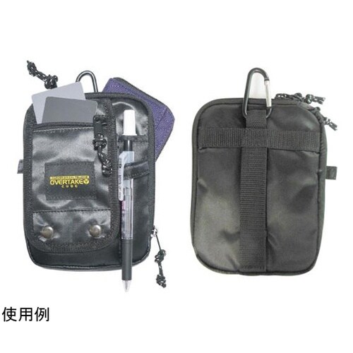 収納ケース リミテッド