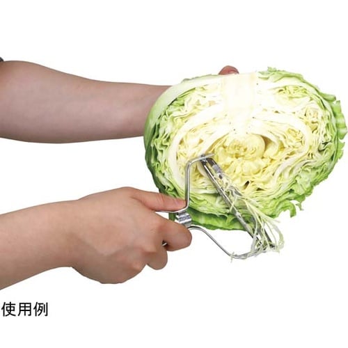 プログレード キャベツピーラー