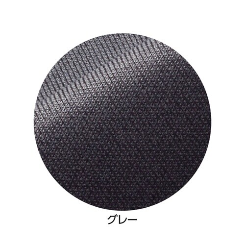 おしりスルッとカチオンライトパンツ