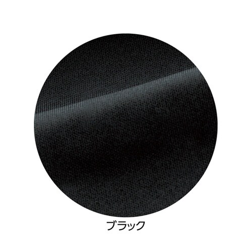 おしりスルッとカチオンライトパンツ